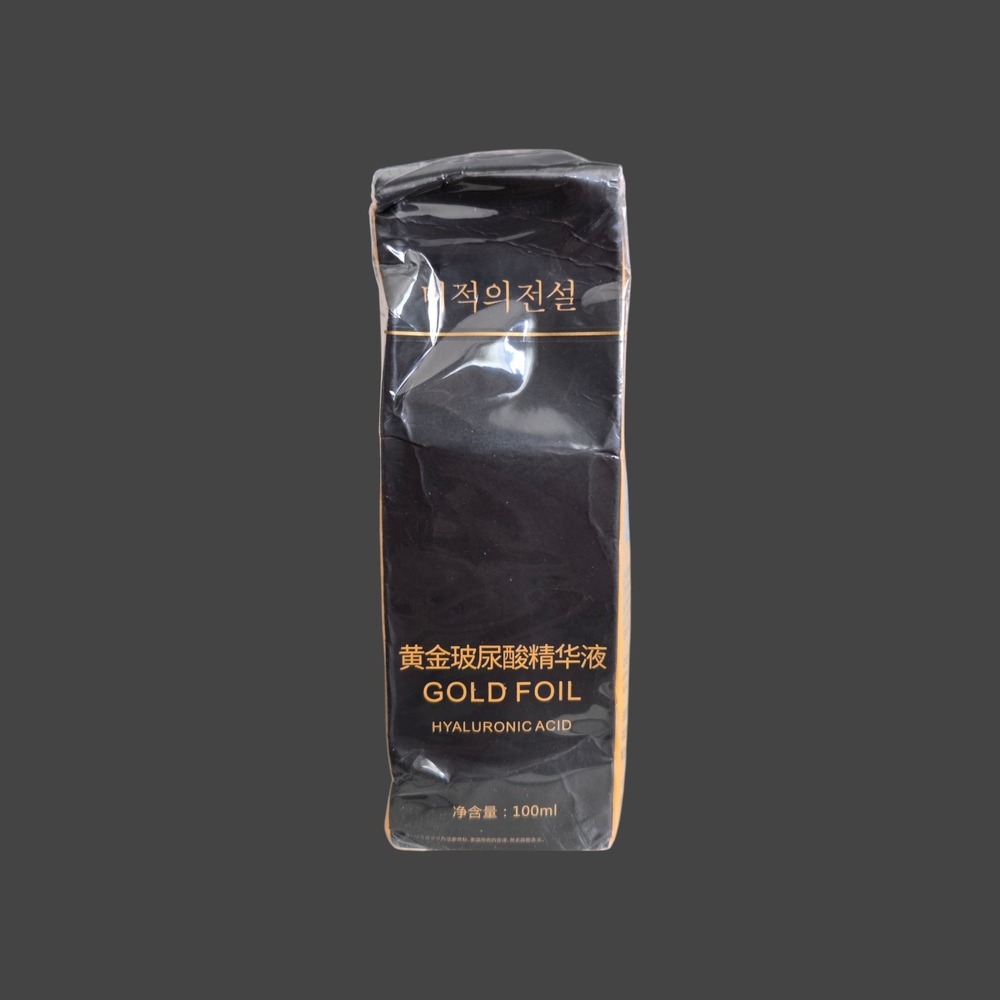 Gold Foil Hyaluronic Acid Essence Face Serum 100ml Moisturizing‎ Skin Care Boxed
